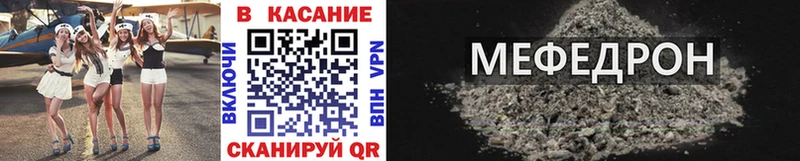 ГАШ Дятьково