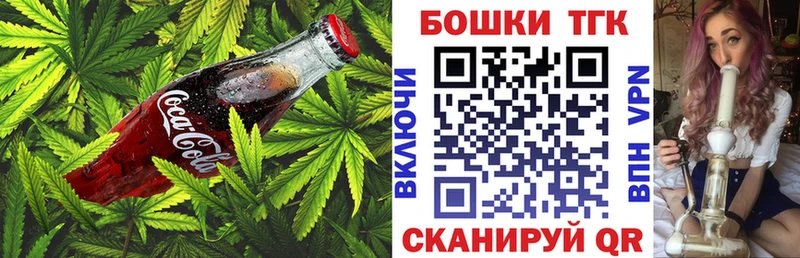 цена   MEGA как войти  Еда ТГК марихуана  Дятьково 