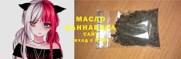 экстази Абаза