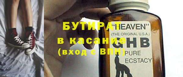 индика Покачи