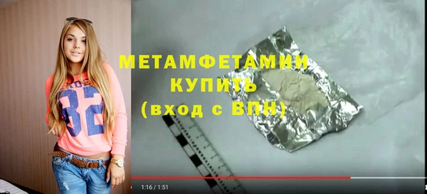 дмт Абдулино