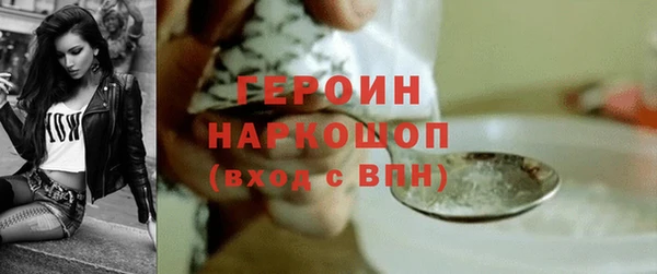 амф Мегион
