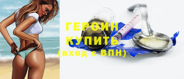 соль ск Приозерск