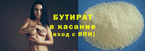 МДМА Абинск
