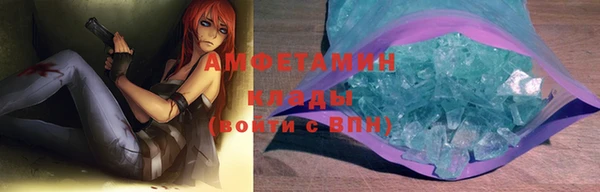 дмт Абдулино