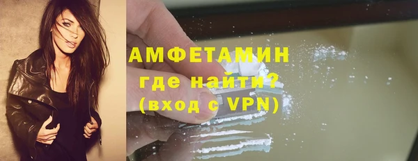 дмт Абдулино
