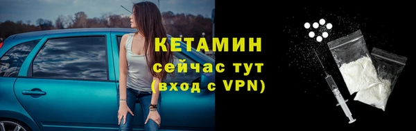 гашик Медвежьегорск