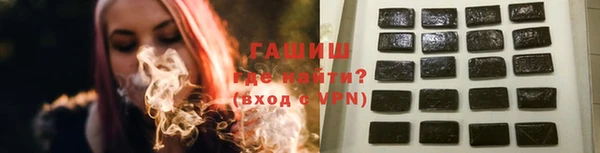дмт Абдулино