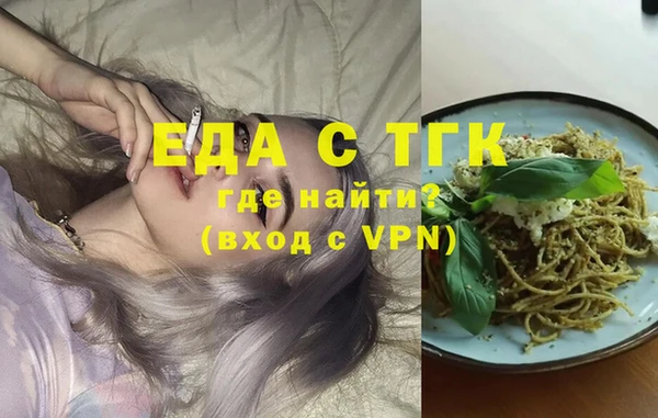 дмт Абдулино