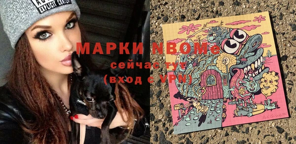 спайс Покров