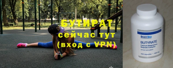 дмт Абдулино