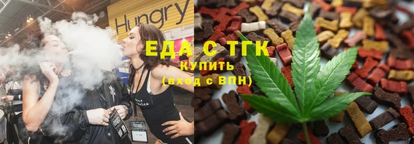 дмт Абдулино