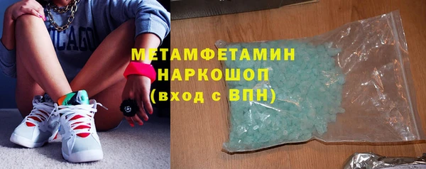 дмт Абдулино