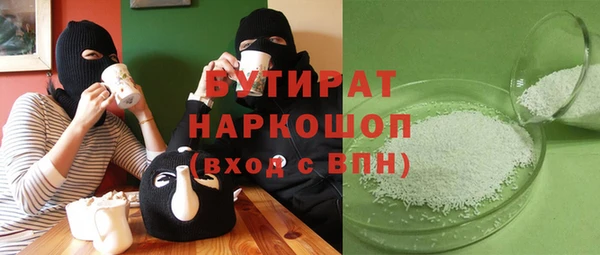 дмт Абдулино
