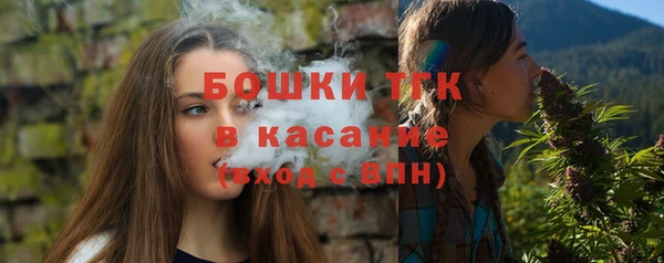 дмт Абдулино