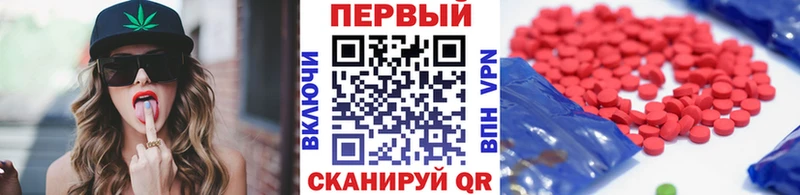 Первитин Декстрометамфетамин 99.9%  Дятьково 