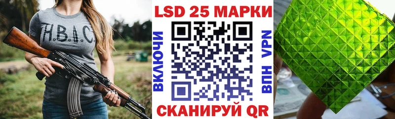 Марки NBOMe 1,5мг  ОМГ ОМГ вход  Дятьково  что такое наркотик 